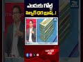 బంగారం, వెండి మార్కెట్‌లో భారీ పతనం..! కారణాలేంటి..? #newwaves #goldprice #goldupdate