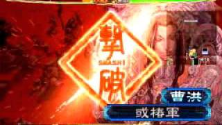 20120110 三国志大戦3 演武場.wmv