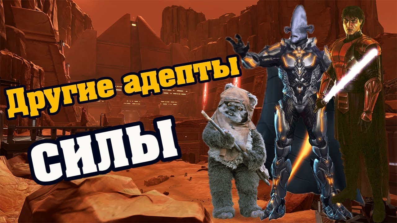 Авто зельеварка силы 2