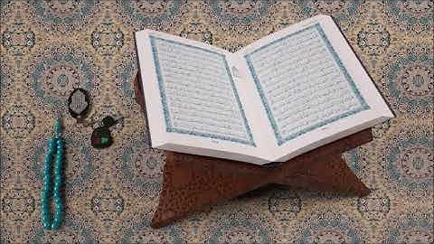 حمزه المجالي.........سورة الدخان