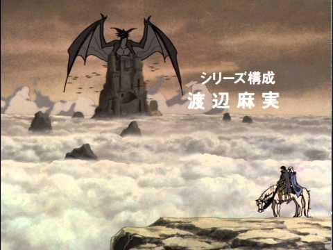 Record of Lodoss War Opening [HD]