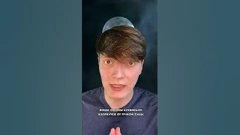 Если дельфин кончит в вас - вы умрете...