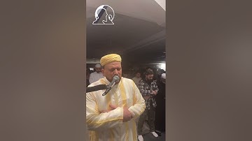 سورة إبراهيم بمقام الكرد من كندا 🇨🇦 | تراويح ٢٠٢٤❤️