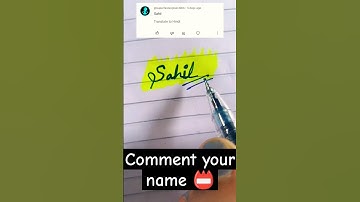 Sahil name written #shorts #shortvideo #handwriting #calligraphy