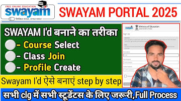 Swayam id kaise banaye 2025 | Swayam portal par registration kaise kare | Course & Class Join kare