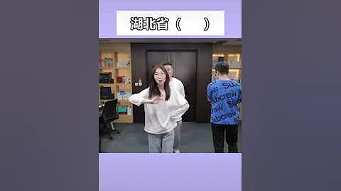 中国各省份的简称 - 天天要闻