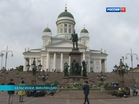 Новости культуры от 22.08.17