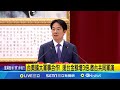 台美軍事合作