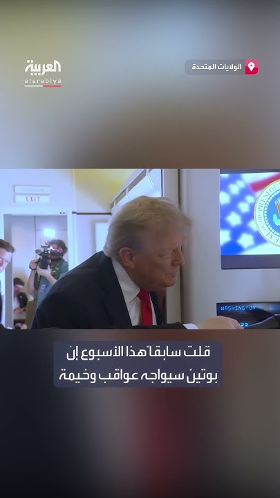 :        
 - نشر قبل 14 دقيقة