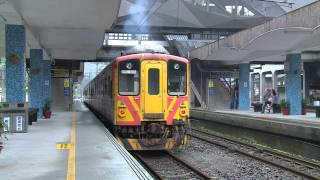 臺鐵 平溪線 侯硐車站 DRC1000 4713次 列車發車
