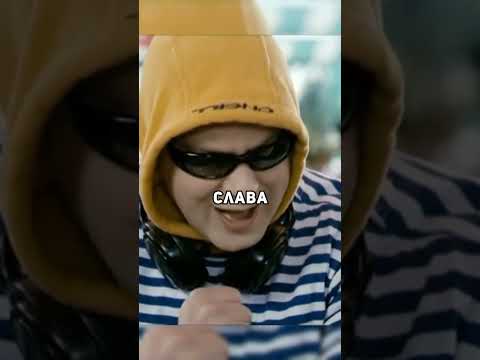 Славик и Димон день вдв. #нашараша #сериал #shorts