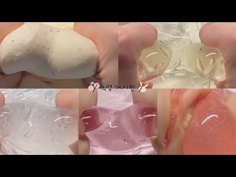 챙님 공론화 / 공론화 뜰팁 뜰팁 공론화 액괴 시리즈액괴 뜰팁시리즈액괴 뜰팁시리즈 시리즈 챙님 공론화 뜰팁계 익명게시판 뜰팁액괴 어쩔공론화