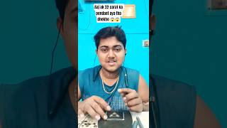 Aaj ek 22 carat ka pendant 4 ghante me finish kar diya #vlog-49/100#youtubeshorts #daillyvlogger
