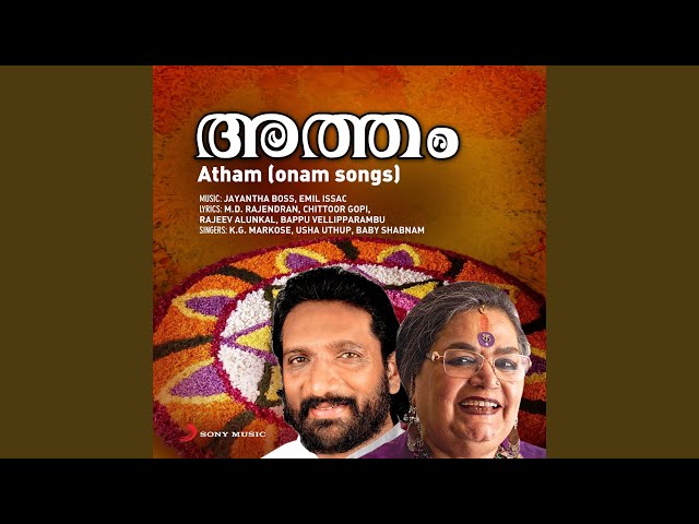 Chundan Vallam (Onam Songs) class=