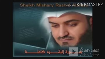 سوره البقرة من الايه 80 الى 100 الوصف مهم