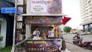 Stinky Tofu! Traditional Chinese Food in Phnom Penh, Cambodia