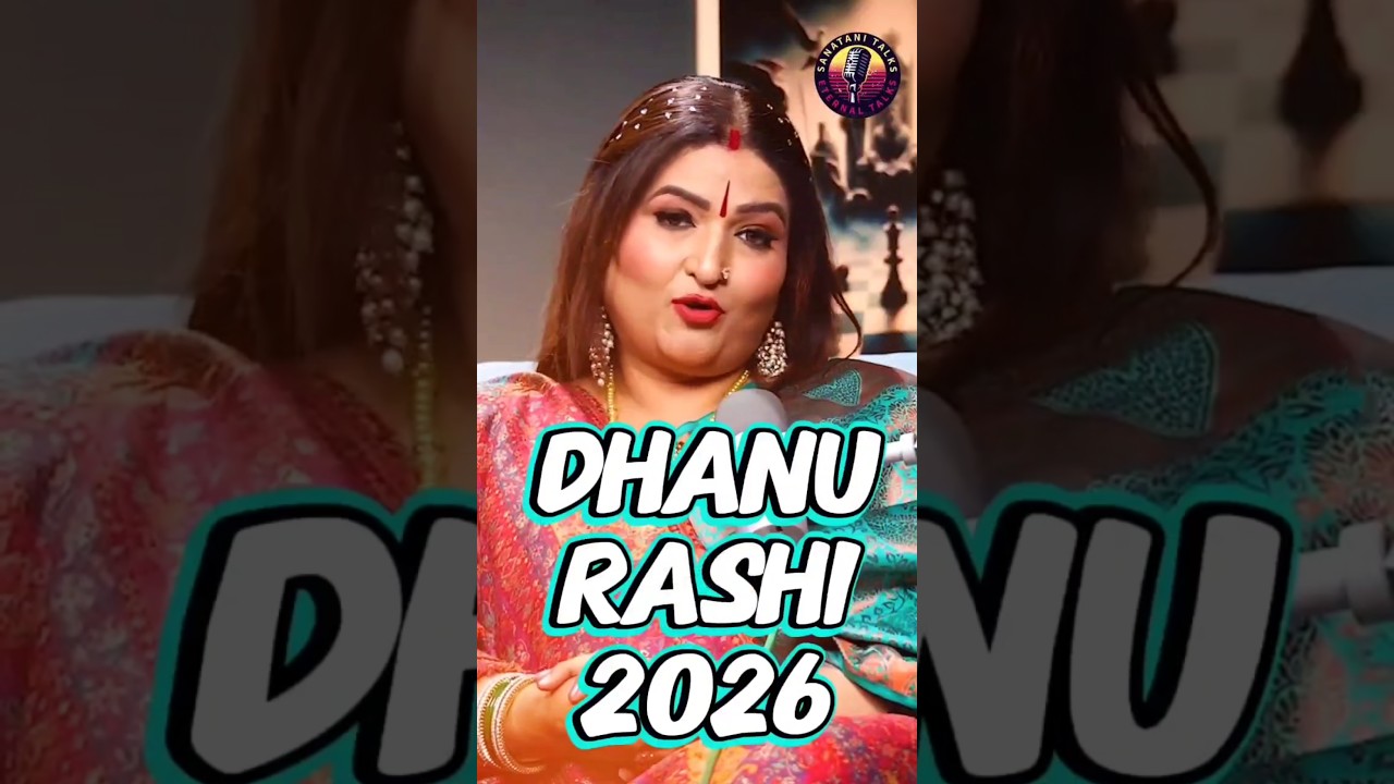 Dhanu Rashi 2026 Bhavishyafal 🔱 Shani Dhaiya Govt Job Health & Investment 