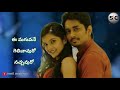 Siddharth Heart Touching Love Song Lyrics in Telugu WhatsApp Status Video Whatsapp Status Video Download Free
