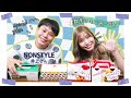 Uber Eatsで激辛チキン食べくらべ with NONSTYLE井上さん