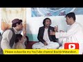 مجاجو نوی بابولاله په ارزګان چوری و لسوالی کی     