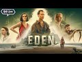 تریلر رسمی هندی فیلم بهشت EDEN فیلم اورجینال آمازون 