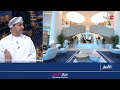 المدير العام للمشغل الوطني للسفر التابع لمجموعة عمران: