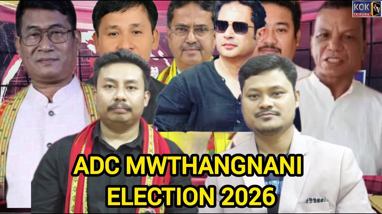 BWSKANGO BJP NO VOTE RWKHE HISTORYCAL MISTAKE WNGUNAI II JAMES II EXCLUSIVE INTERVIEW II SAMIR II