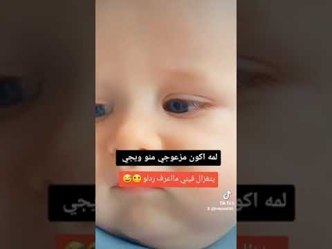 اننننن دددد