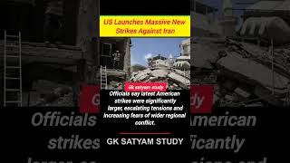 US Strikes on Iran 4-5 Times Bigger Than Previous Wave? Officials Reveal Shocking Escalation | GK