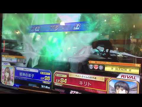 イニシャルD zero 姫神の弟子 FDサヨナラの儀式LAST