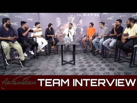 Aarambham Movie Team Interview with Venkatesh Maha | Mohan Bhagat | Surabhi Prabhavathi | TFPC - TFPC