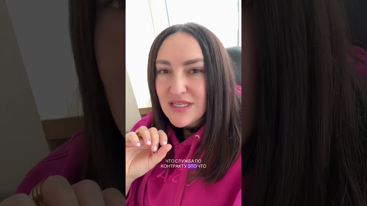 Тебе 60? Не скучай - иди на фронт! 