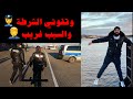 من اجمل مدن العالم كيل المانيا من اجمل مدن العالم كيل المانيا