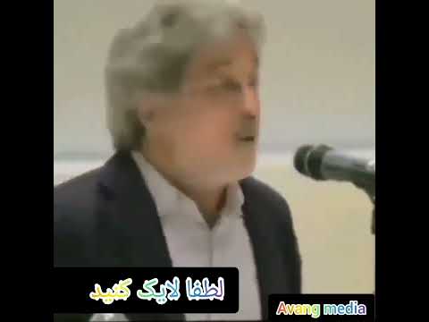 علت معتاد شدن داریوش اقبالی