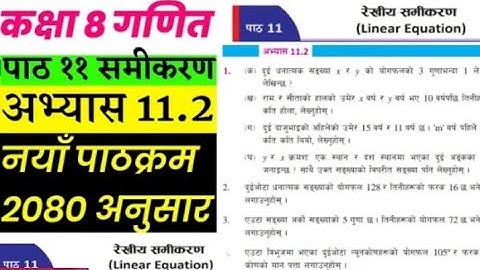 Class 9 math | chapter 11 Linear equation  exercise 11.2 | Linear equation |#Adesh mahato#tecnical