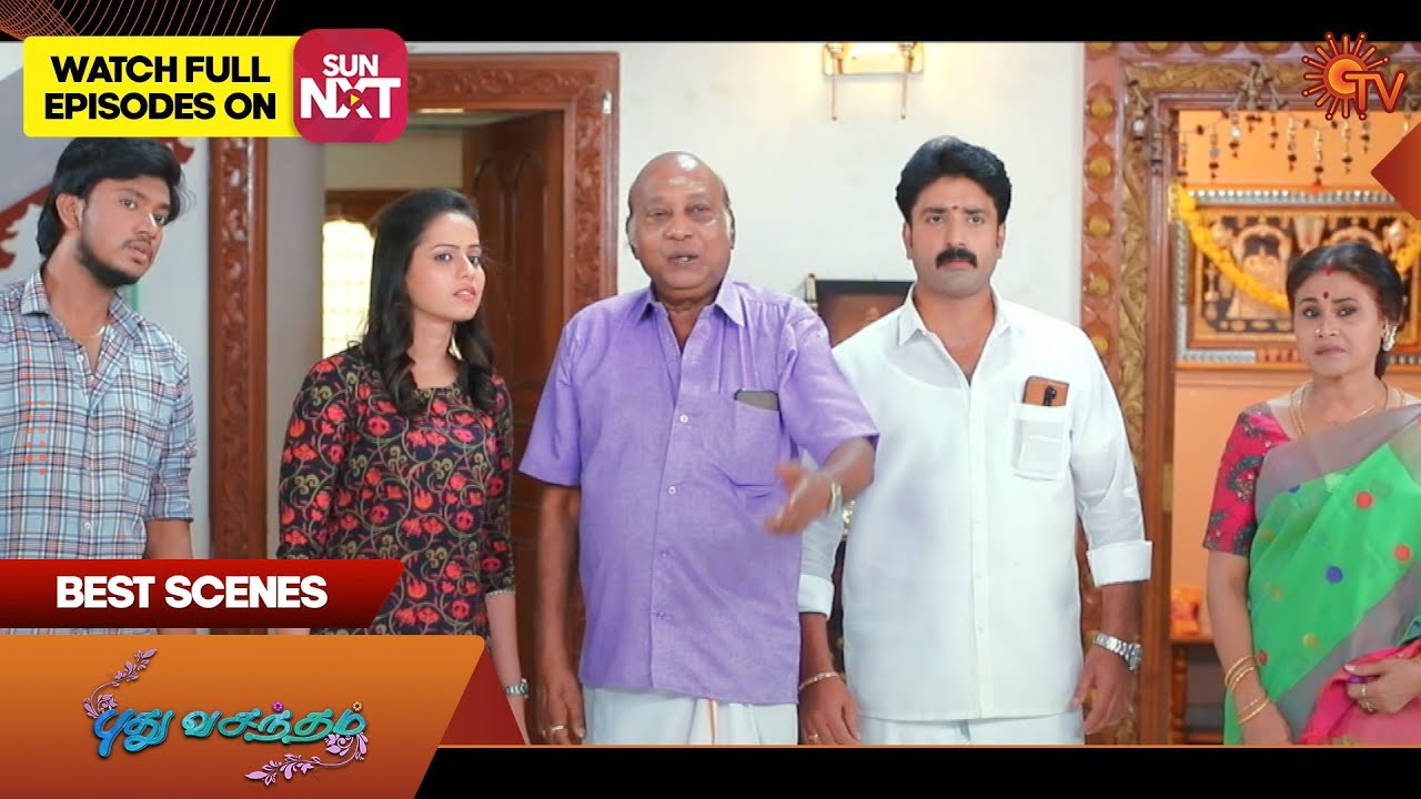 Pudhu Vasantham- Best Scenes | 04 July 2023 | Sun TV | Tamil Serial