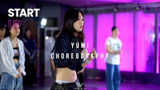 [START UP] Chris Brown - Wall To Wall l Yumi Choreography