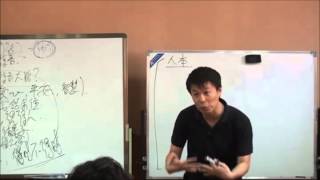 20140401 TJ1 2 天津-信息二: 脱离人本,进入神为