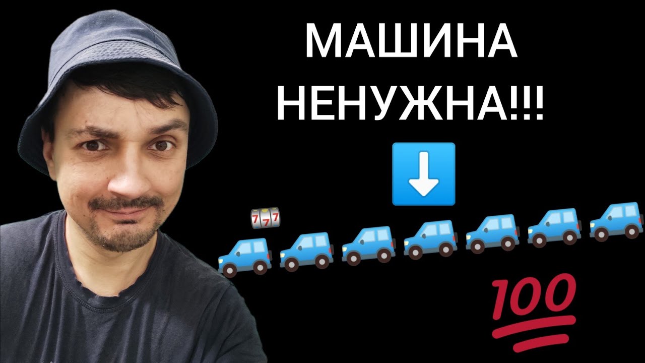 Кто покупает ниву