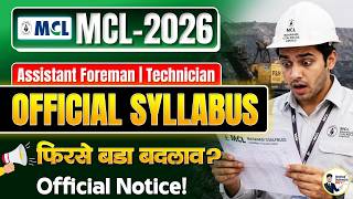 MCL 2026 Official Syllabus Out 🔥 Assistant Foreman & Technician Electrician | MCL New Exam Pattern?