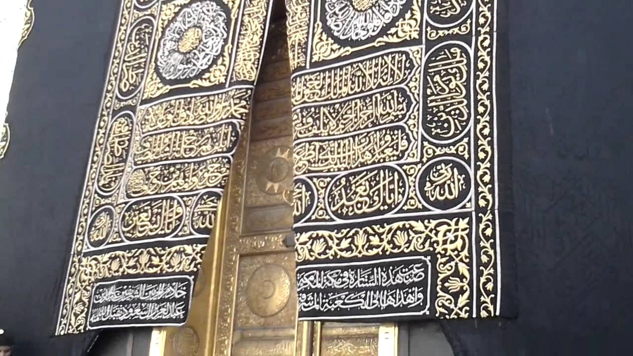 Pintu Kaabah - YouTube