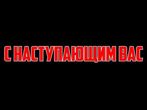 Как получить бесплатный подарок Вконтакте