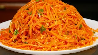 Морковь по КОРЕЙСКИ на Новогодний стол, цыганка готовит. Gipsy cuisine.
