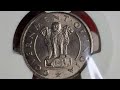 Rare 1 rupee coin valu.1954 bombay ngs coin price.rare.7003661302