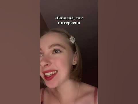 ТИХОНЯ В КЛАССЕ - YouTube
