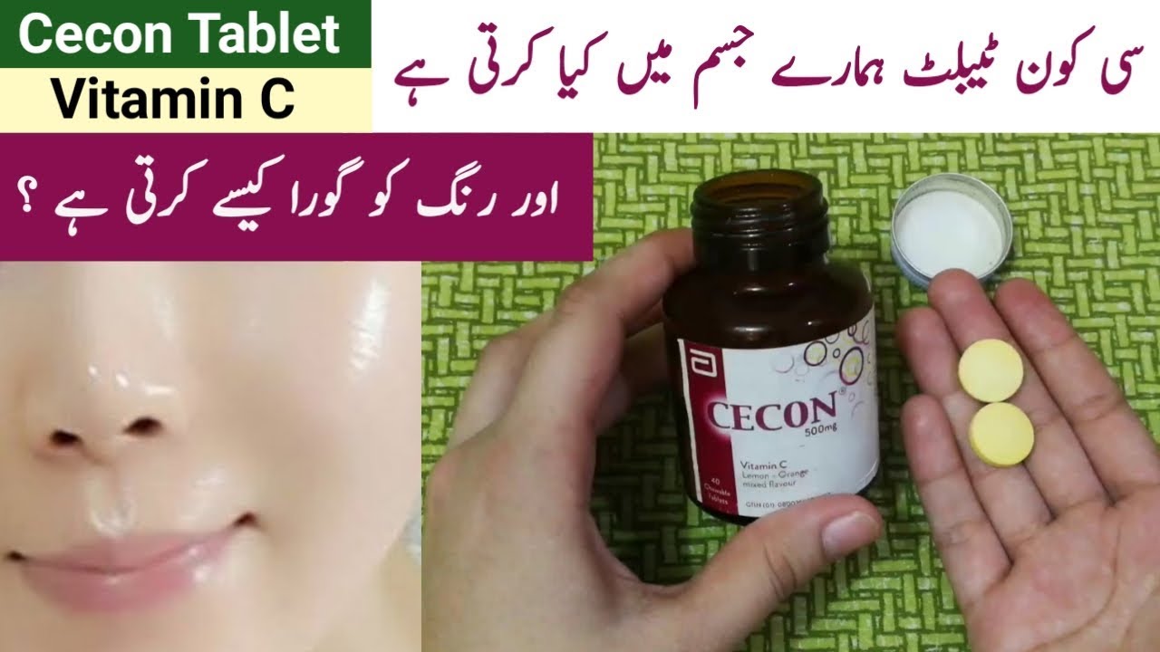 Cecon Vitamin C Tablet Review - Benefits | How To Use Vitamin C