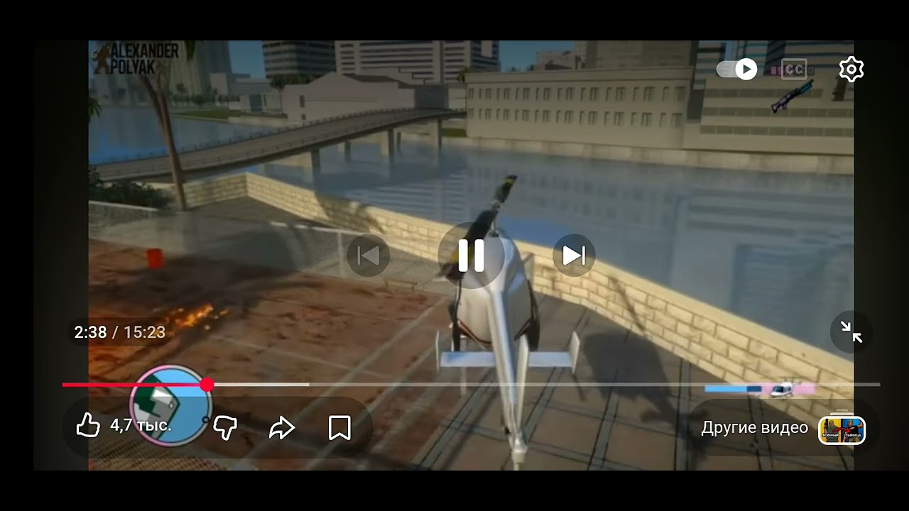 Alexander Polyak Почему GTA 6 Может Стать Последней Частью Реакция ...