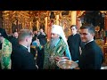 School Year begins in the Great Orthodox Seminary of Kiev