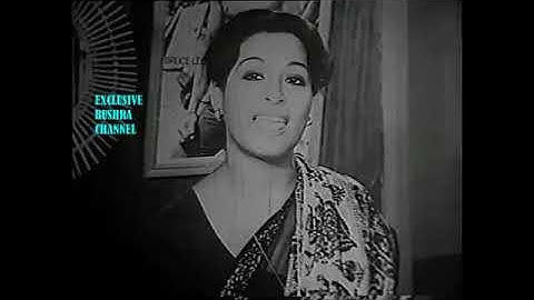 চোখ জুড়ানো মনের মত ভাবী এনে দাও chokh jurano moner moto vabi eney daw  ছায়াছবি