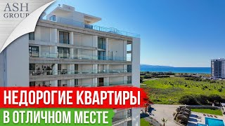 Недорогие Квартиры у Моря [Северный Кипр]